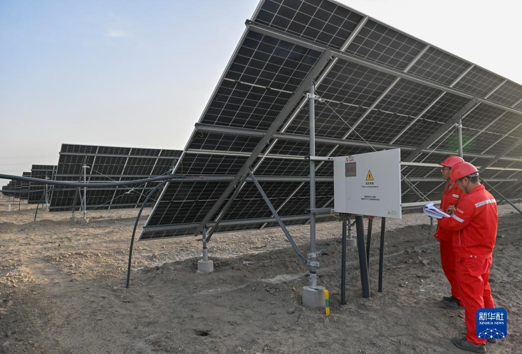 太阳城游戏官网