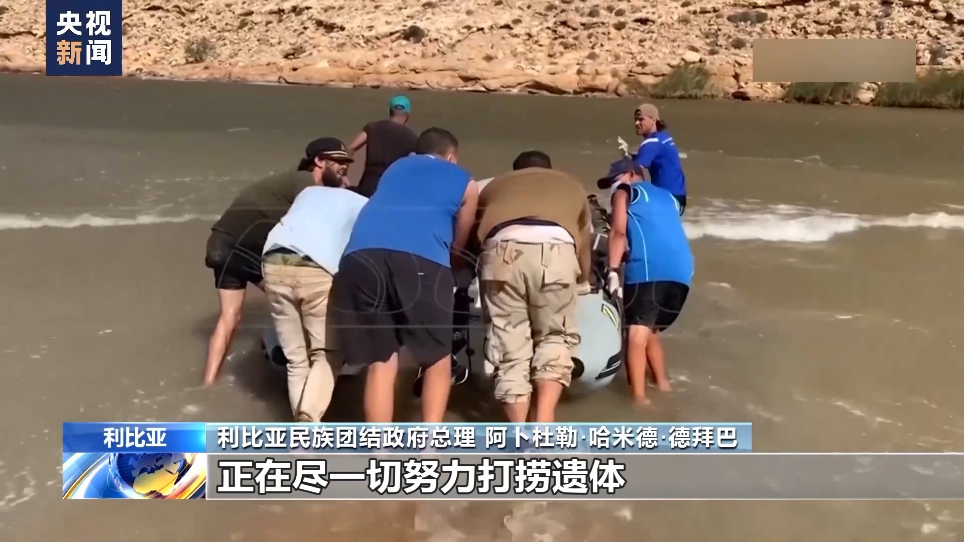 新优惠网站送彩金